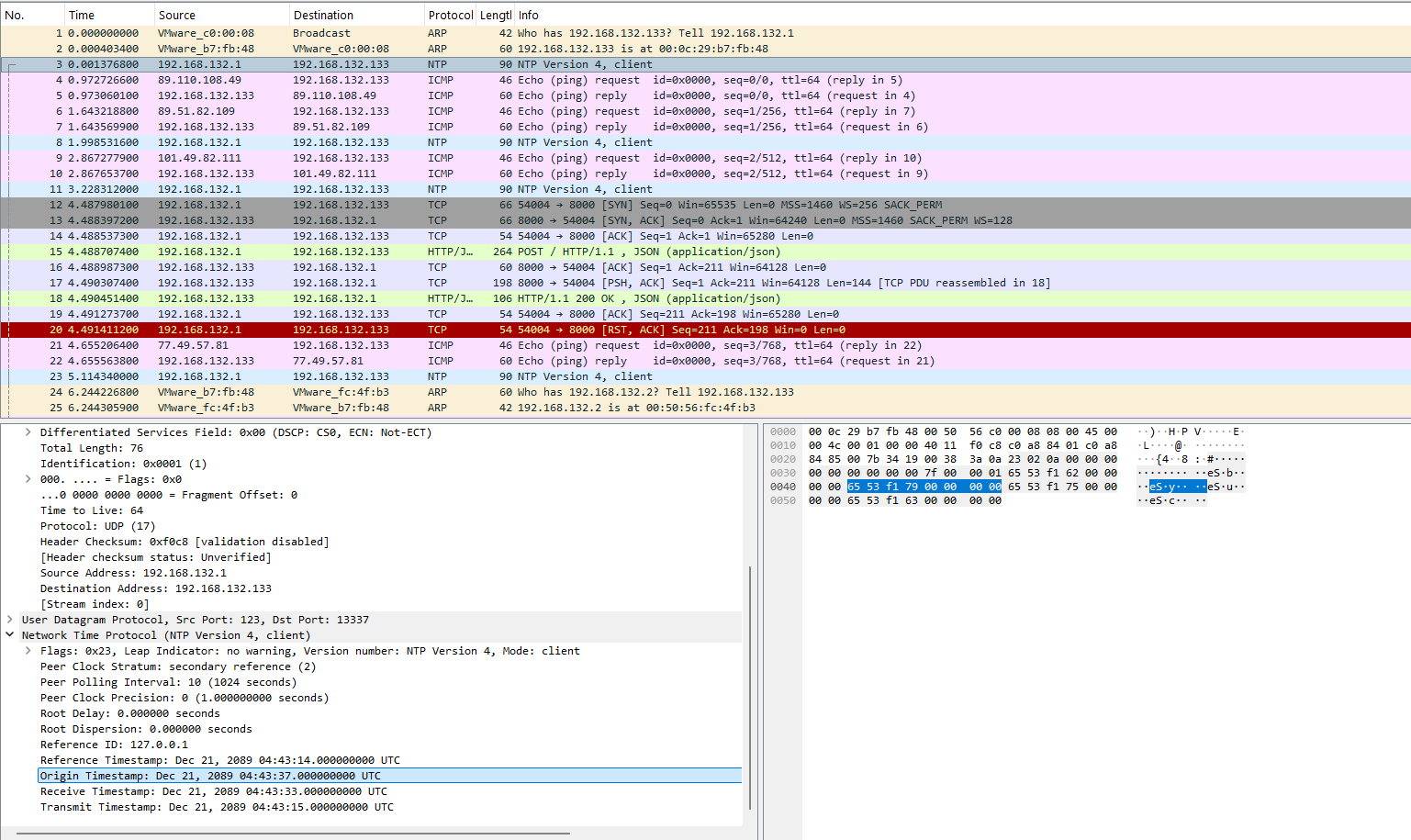 screenshot of ntp timestamps