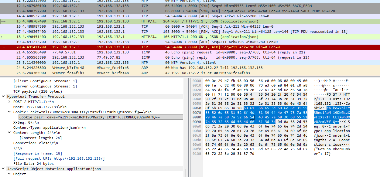 image of http packet