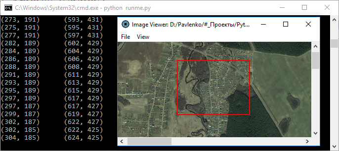 Image viewer