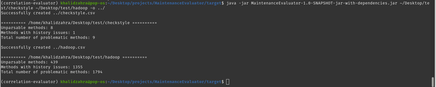 Metrics calculator sample output