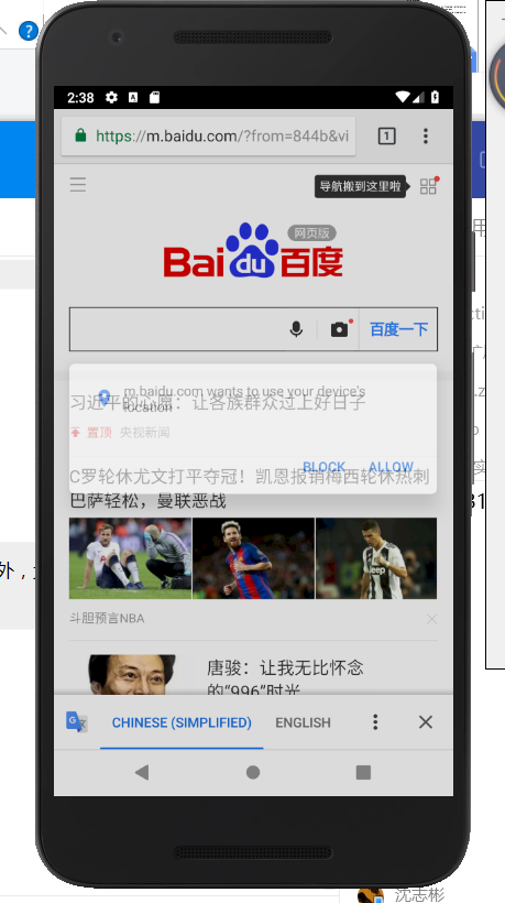 GitHub - BarongDog/Android_Test_04_PreferenceFragment: PreferenceFragment