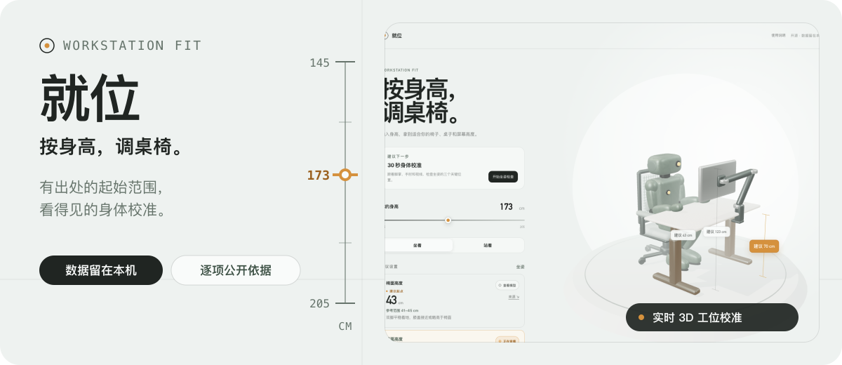 查看产品配图 · 1/1