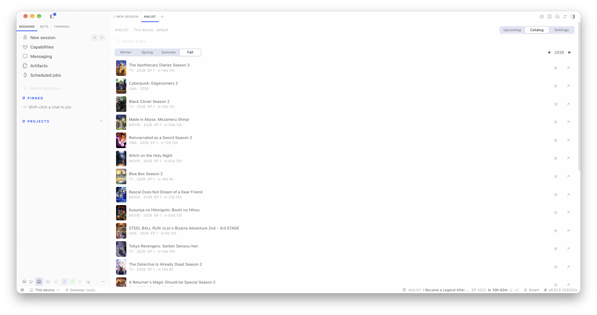 The Catalog tab: a season and year with the search box above and starred rows