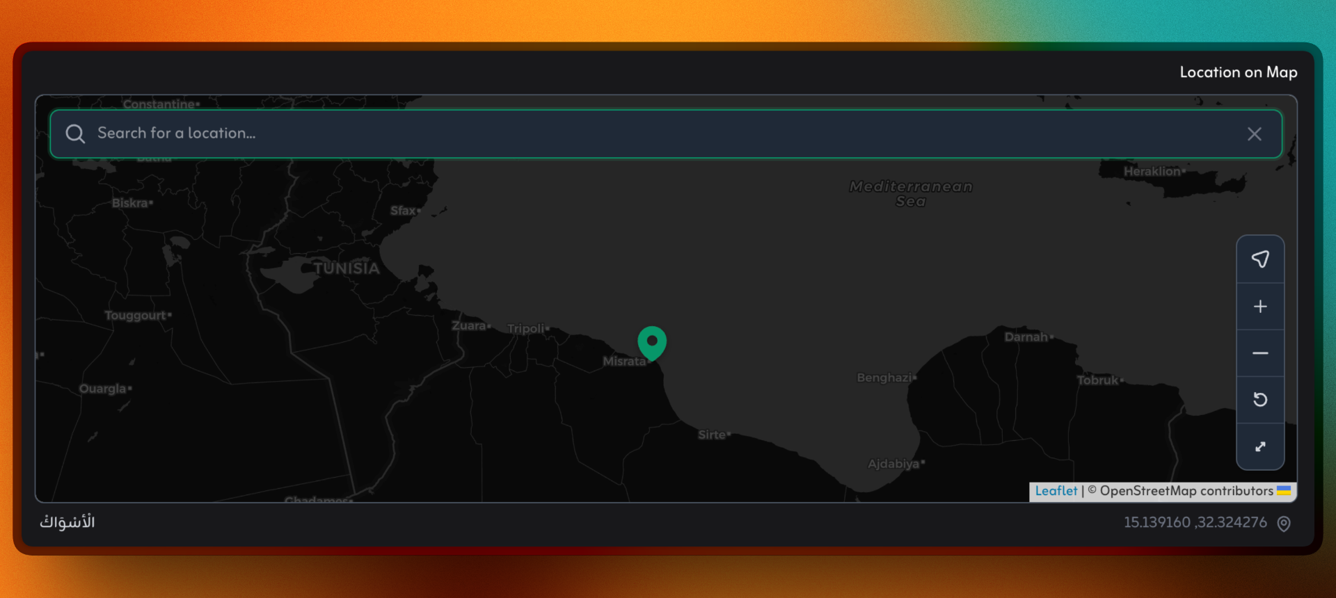 Dark mode