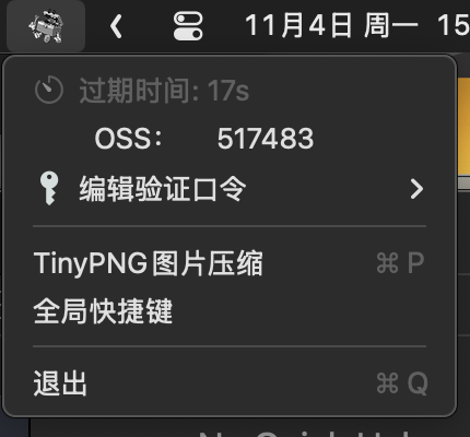 GitHub - Baymax0/MacDeskTool: Mac端，状态栏日常小工具 · GitHub