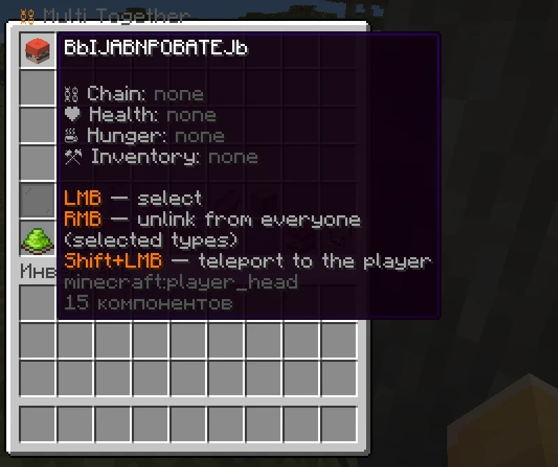 Main menu