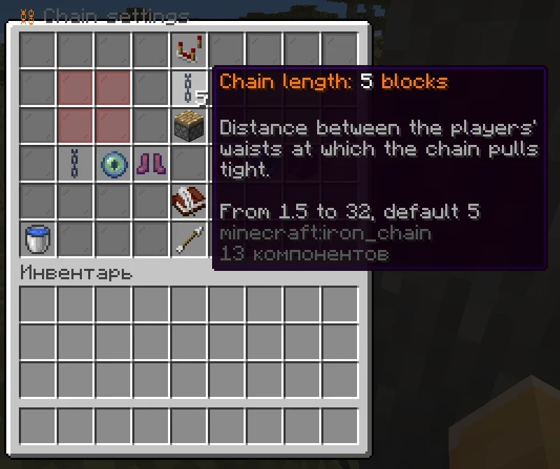 Settings menu