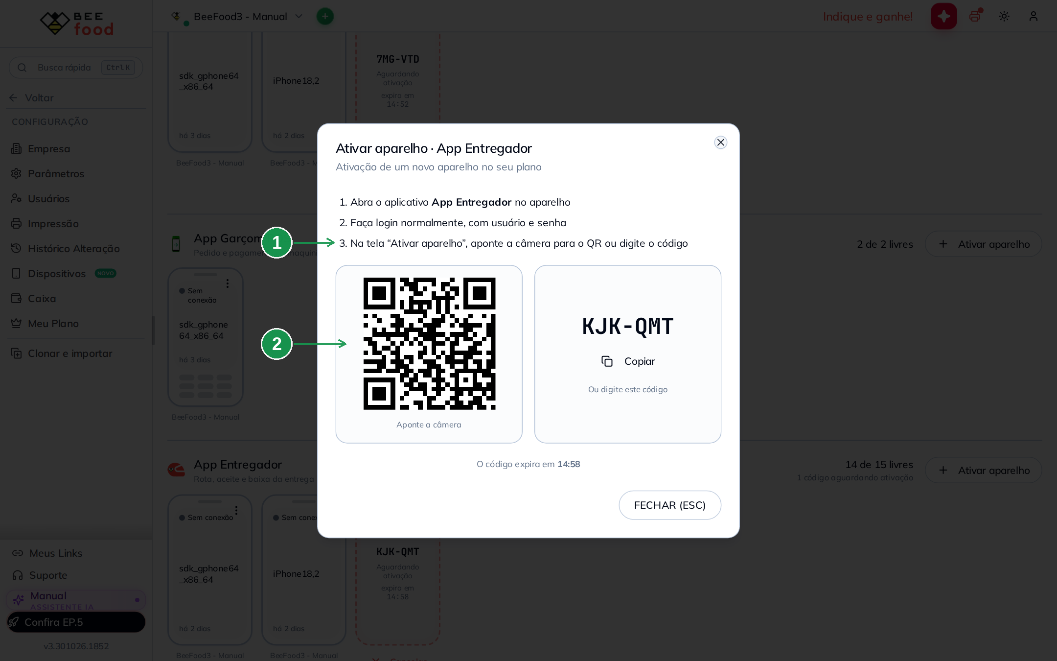 Modal do App Entregador com QR Code