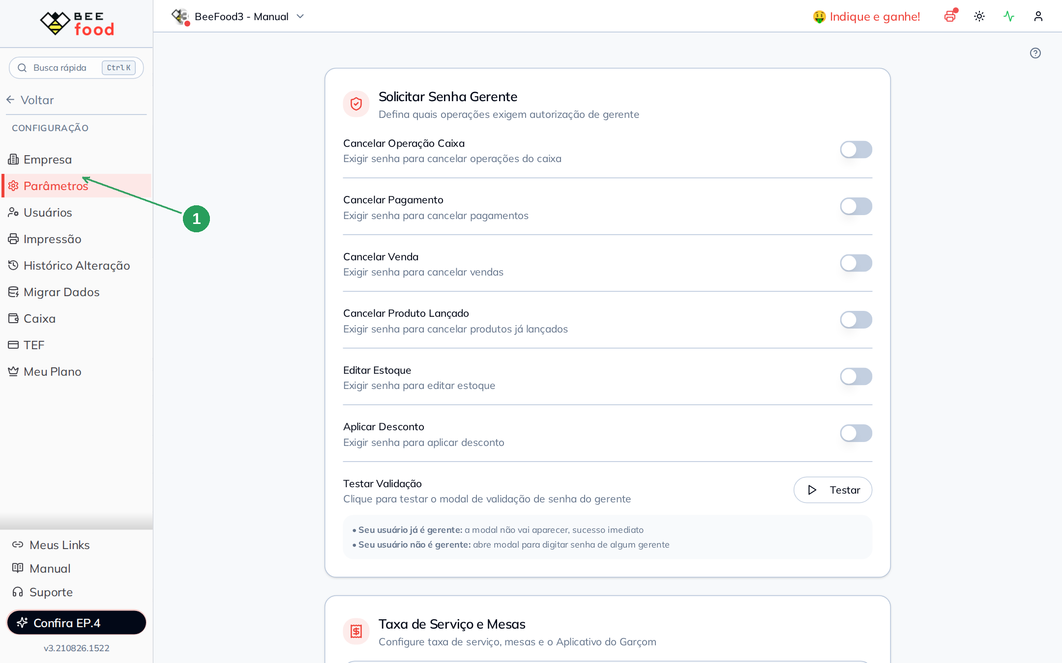 Menu de parâmetros com o card Solicitar Senha Gerente