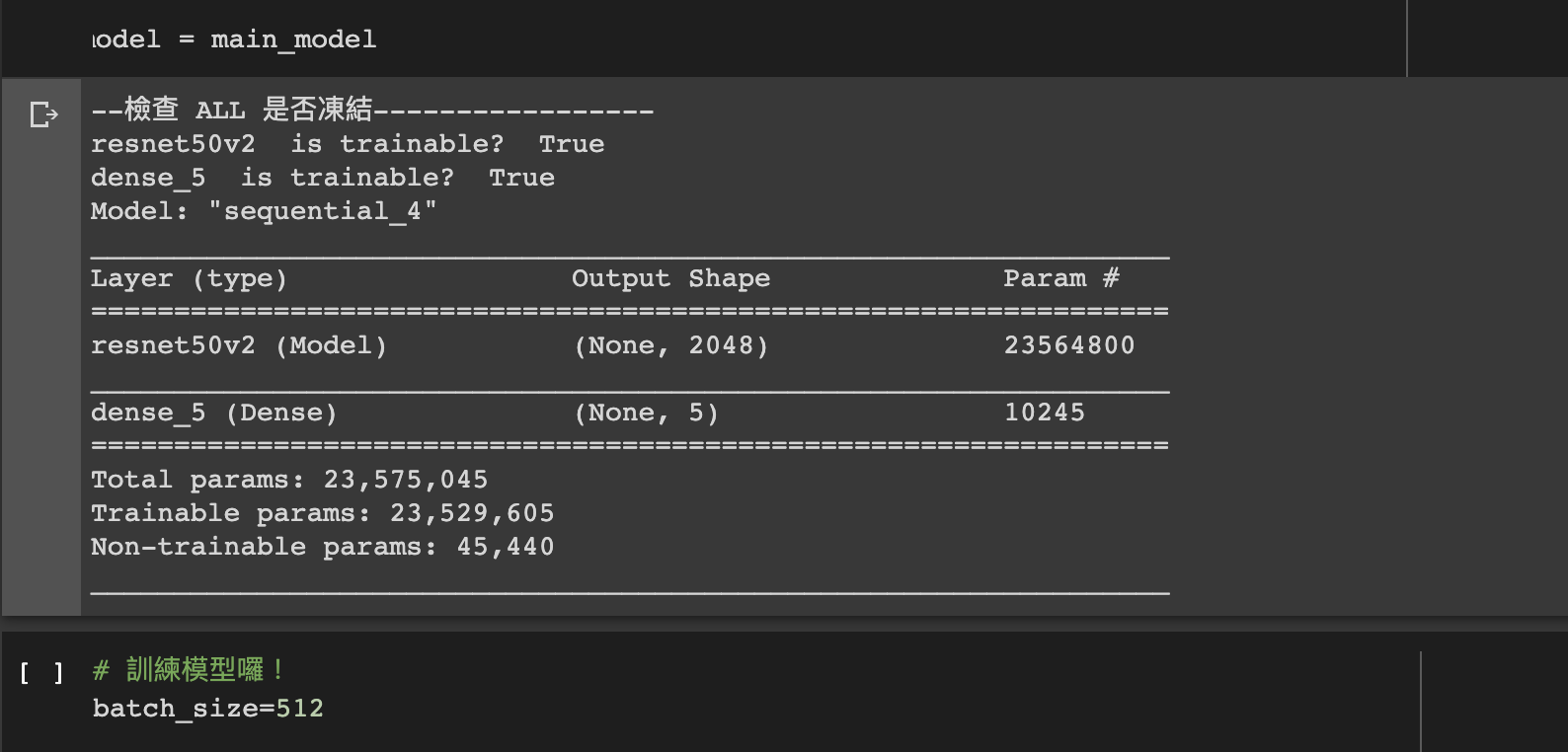 Resnet Playground GitHub - BeemoLin/3ML: Beemo's AI playground