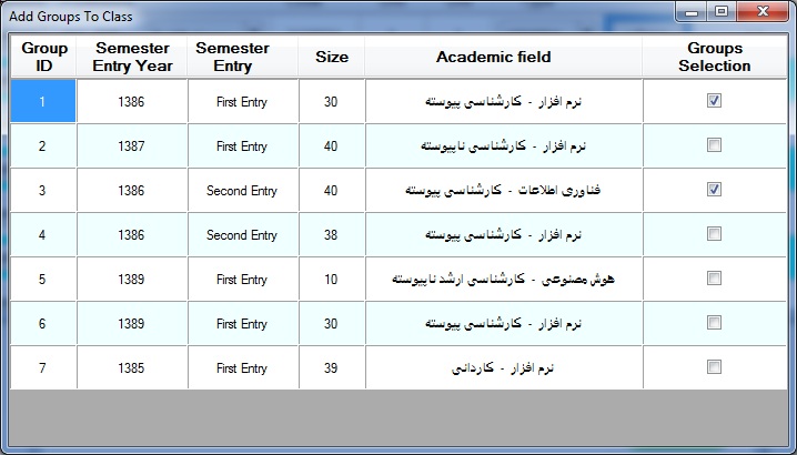 SelectGroupsPerClass.jpg