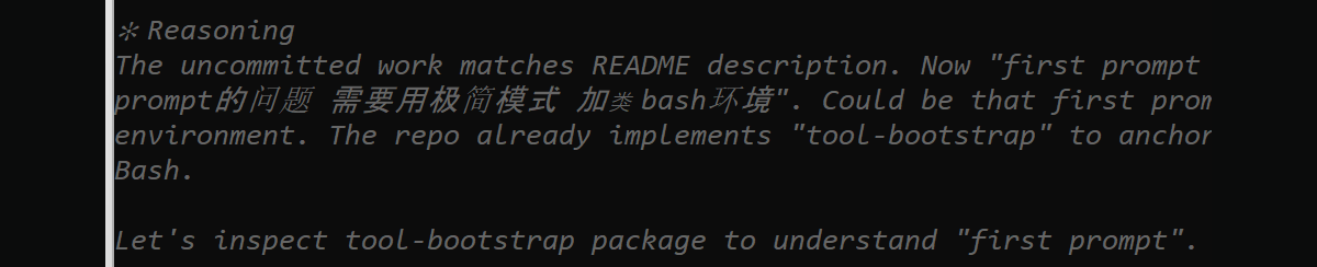 V4 Pro reasoning sample using Git Bash