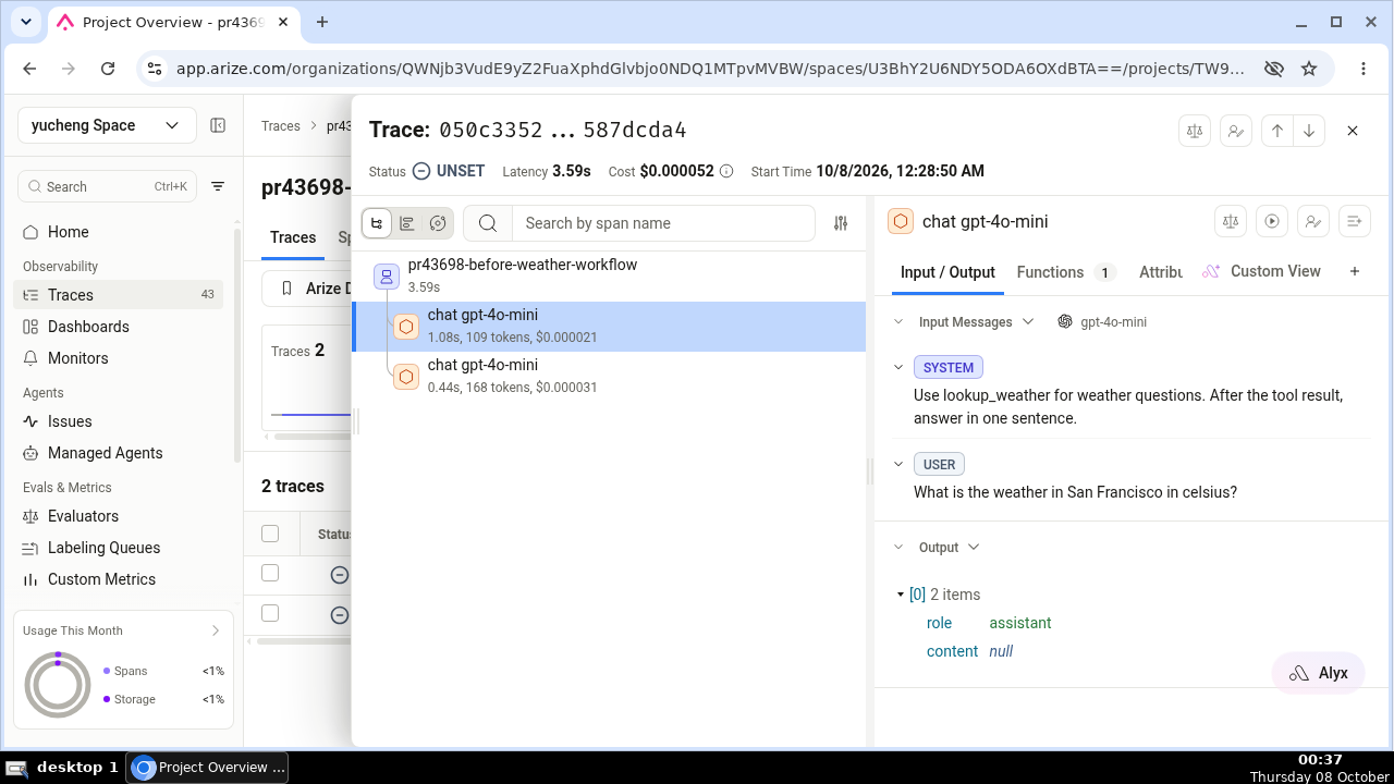 Before: the tool call is visible only as text inside the input.value blob, with no structured fields and no metadata attribute