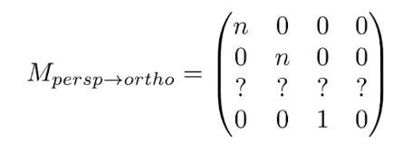 image-20240118100848160