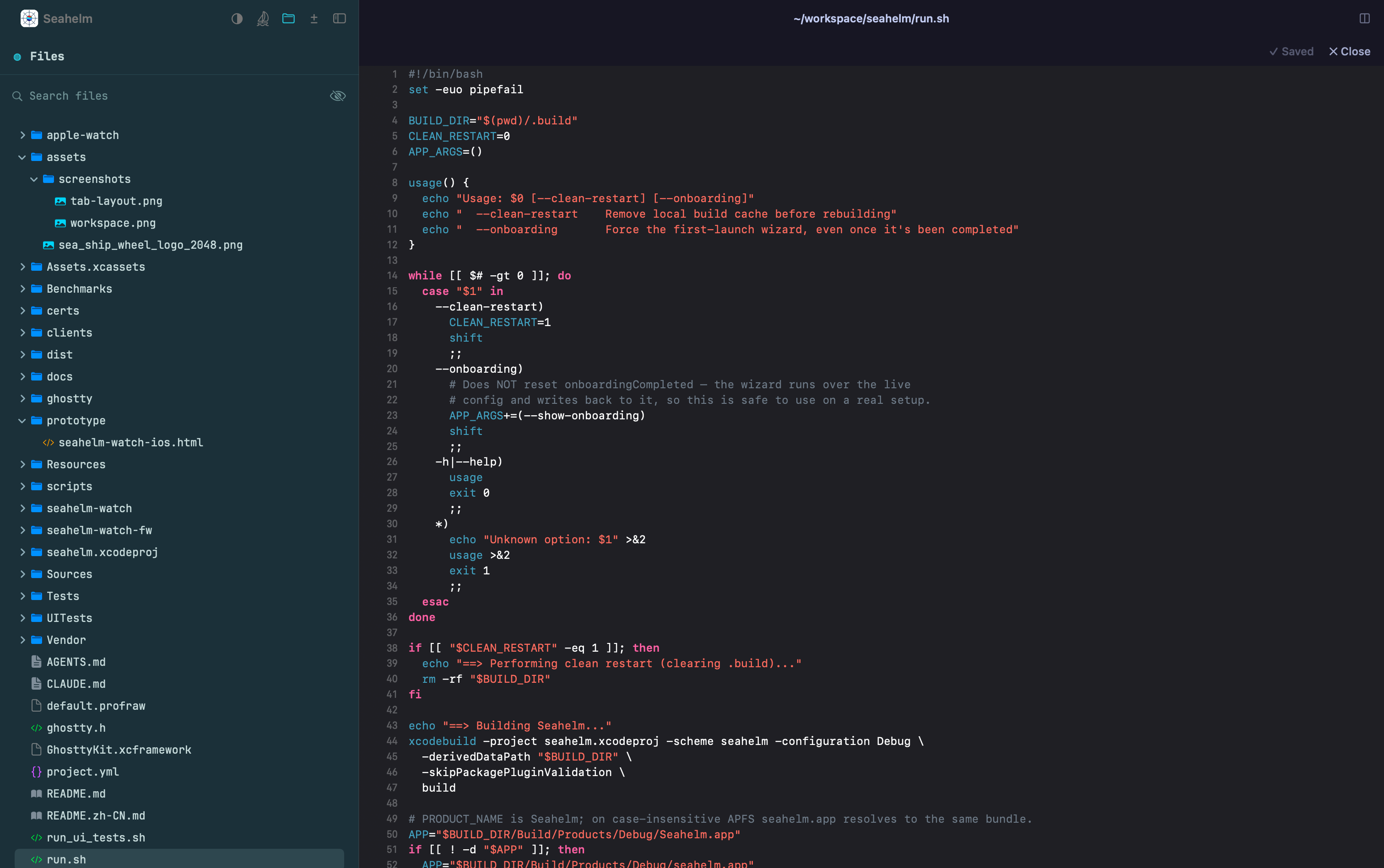 File browser and code editor