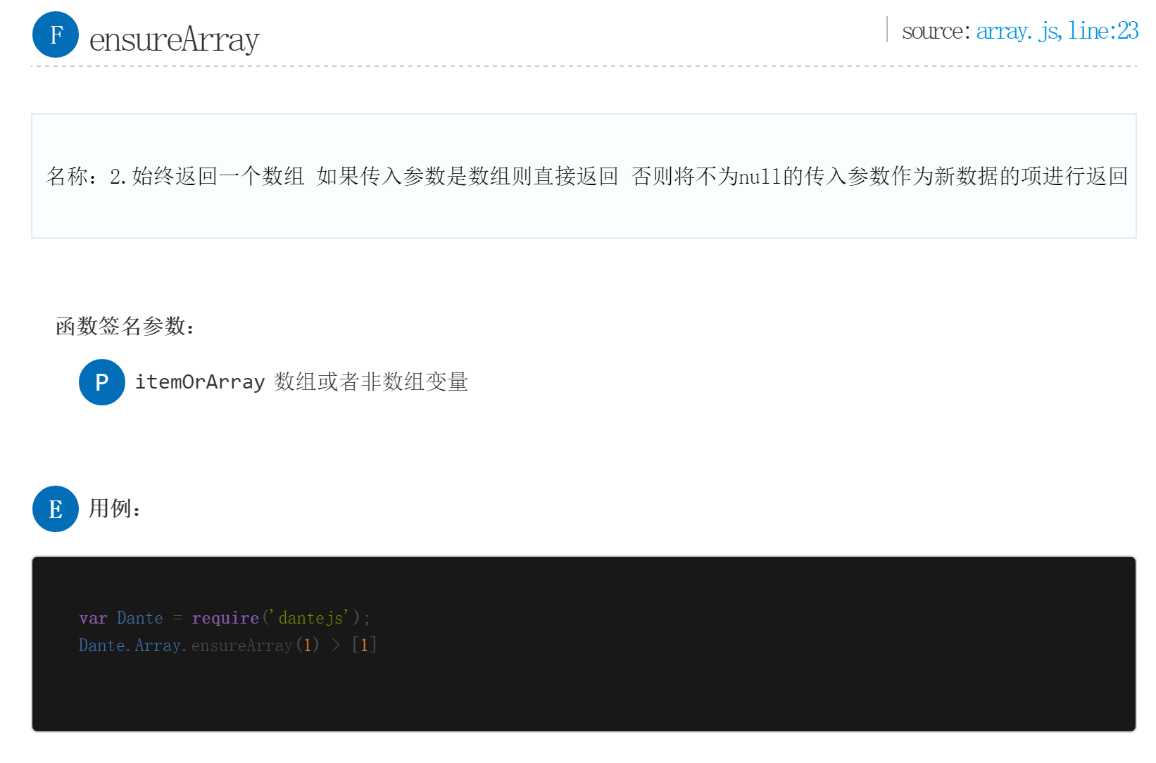 GitHub - Beven91/watson-doc: A js doc generator 文档生成工具