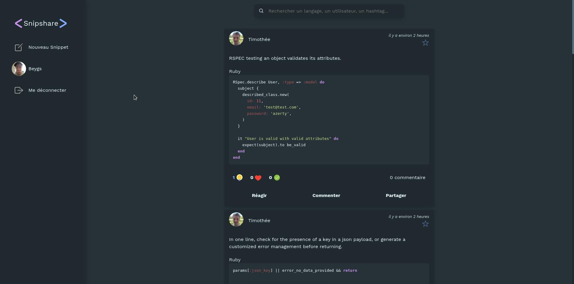 Share Gif
