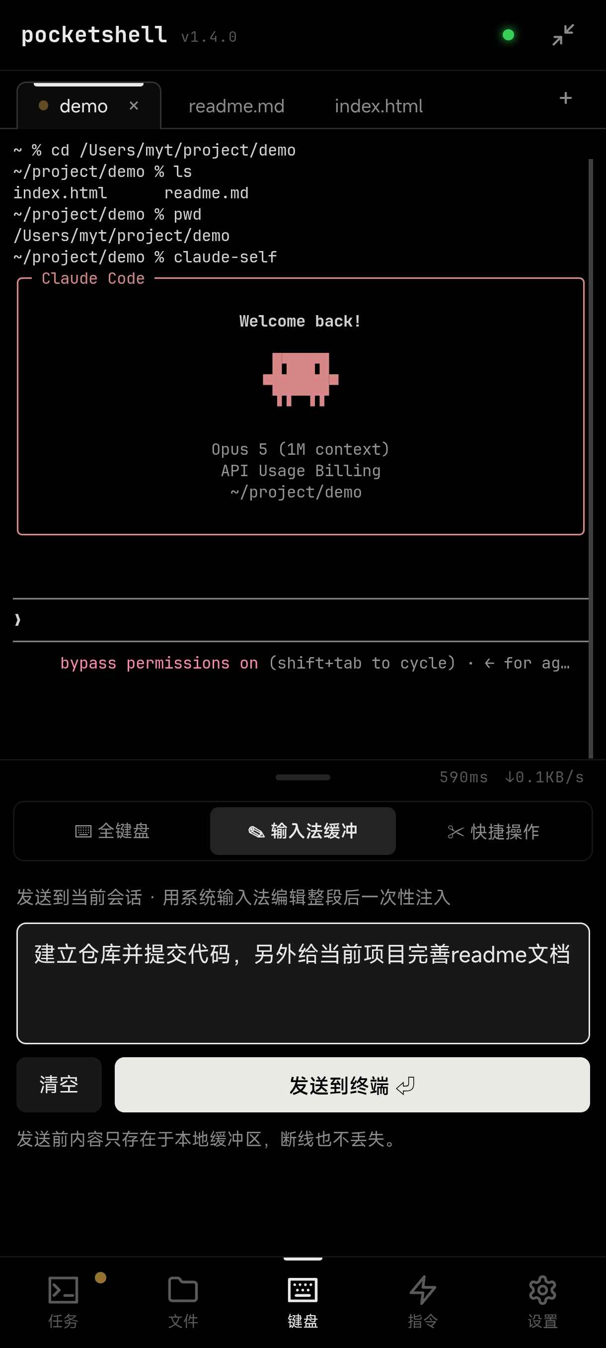 查看产品配图 · 1/1