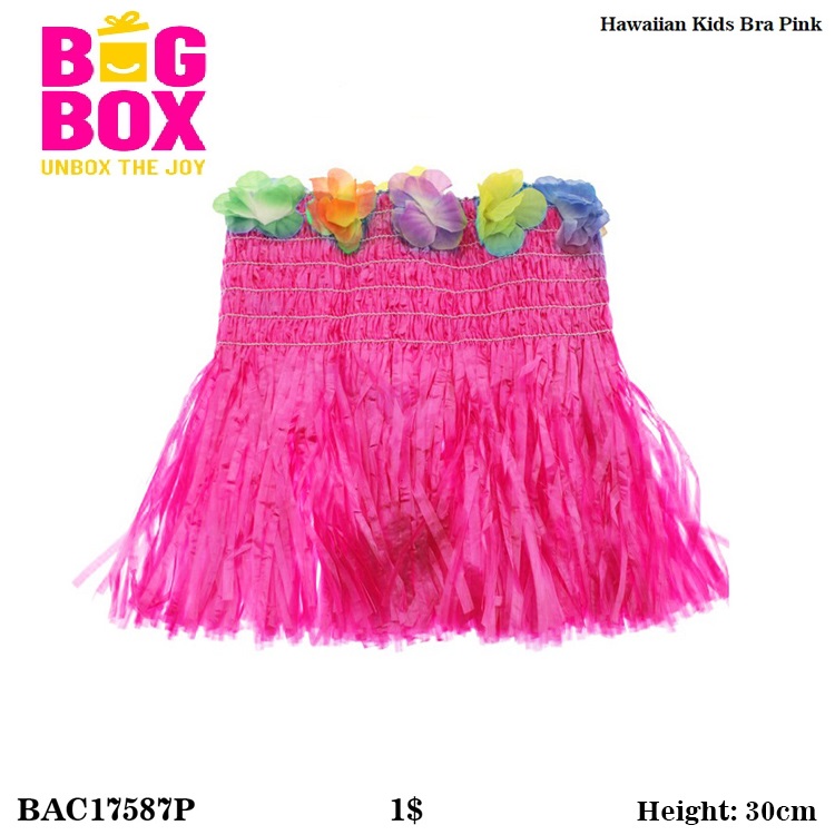 Hawaii Bra BAC17587P
