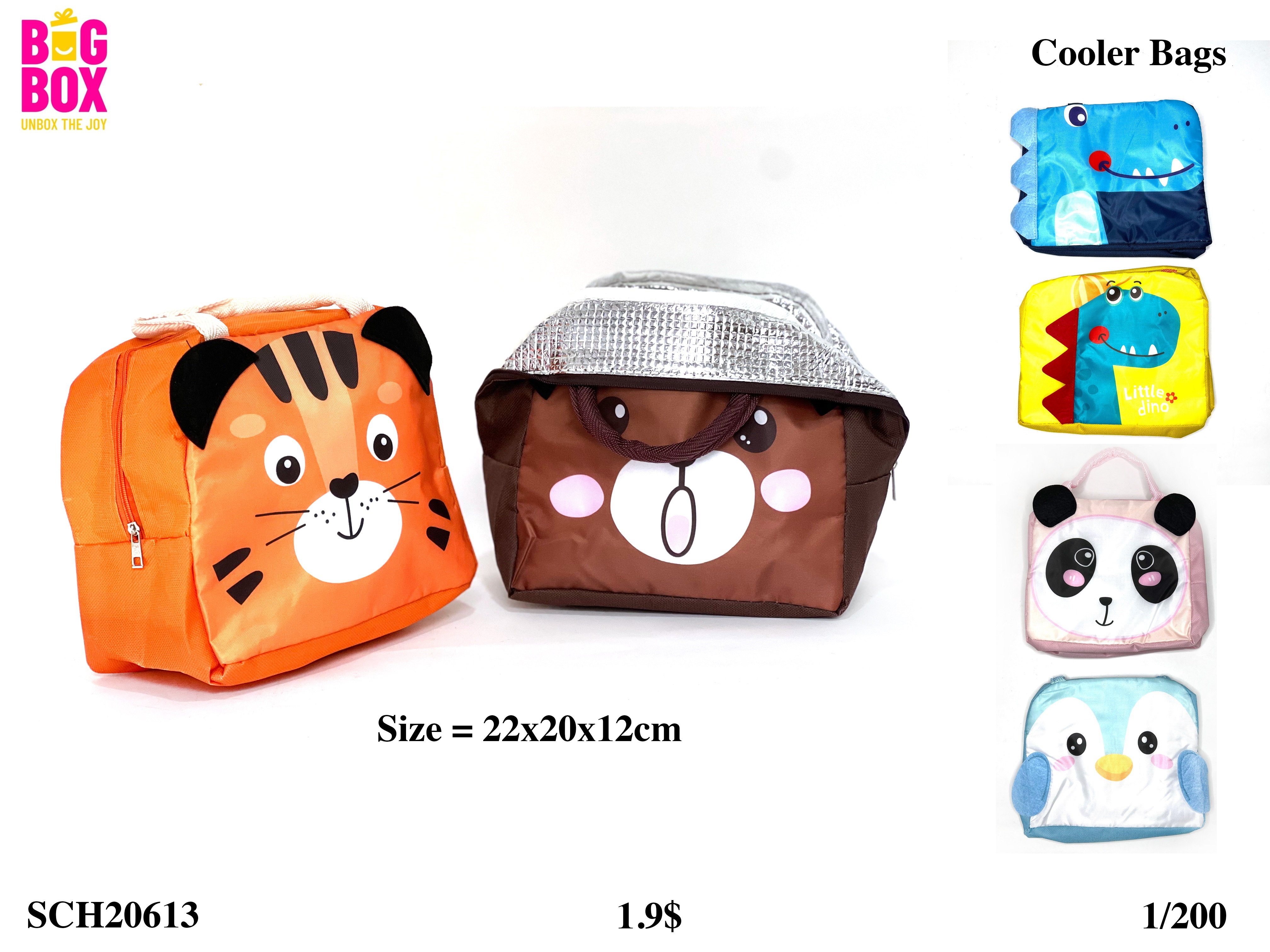 Cooler Bags SCH20613
