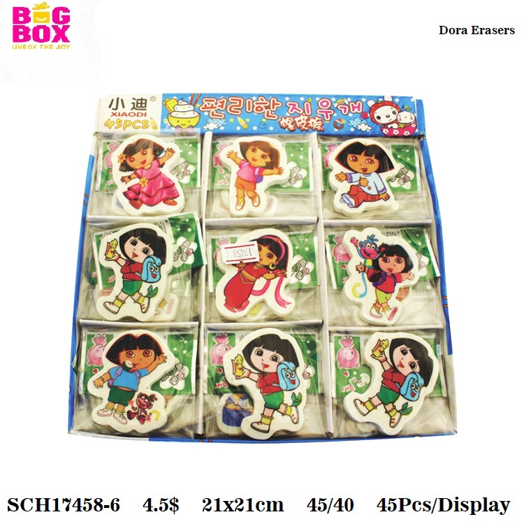 Erasers + Sharpener SCH17458-6