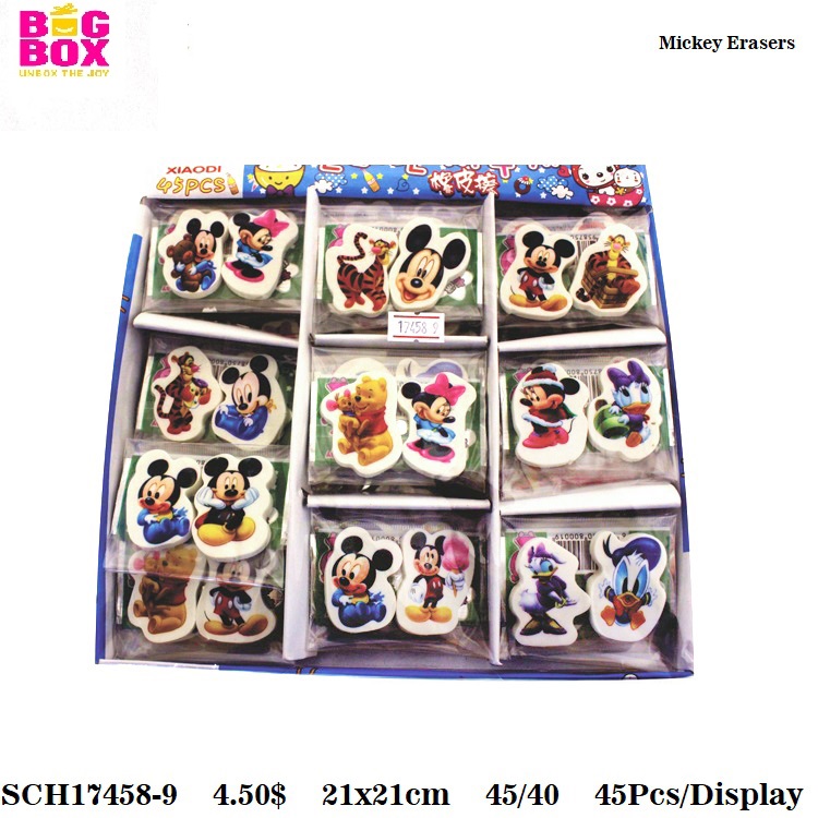 Erasers + Sharpener SCH17458-9
