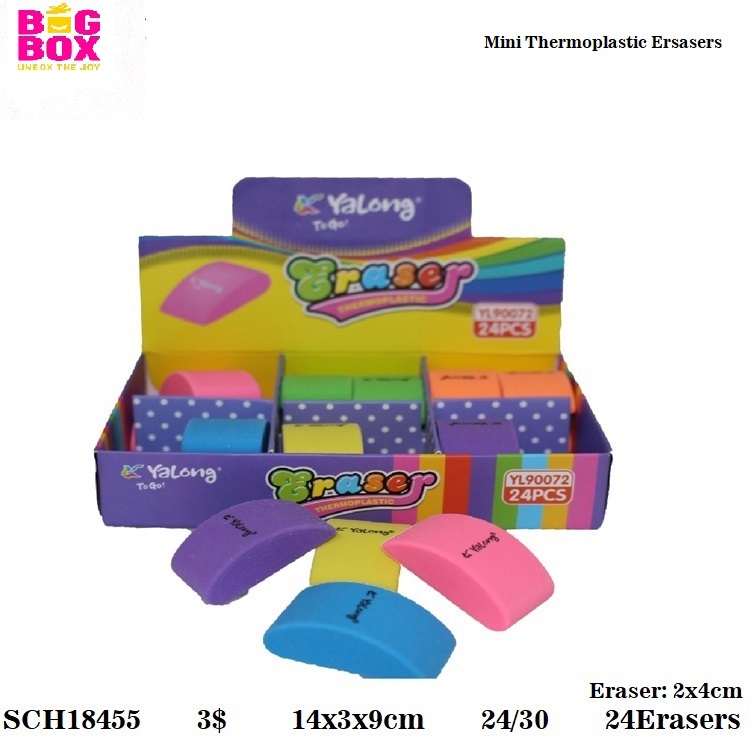Erasers + Sharpener SCH18455