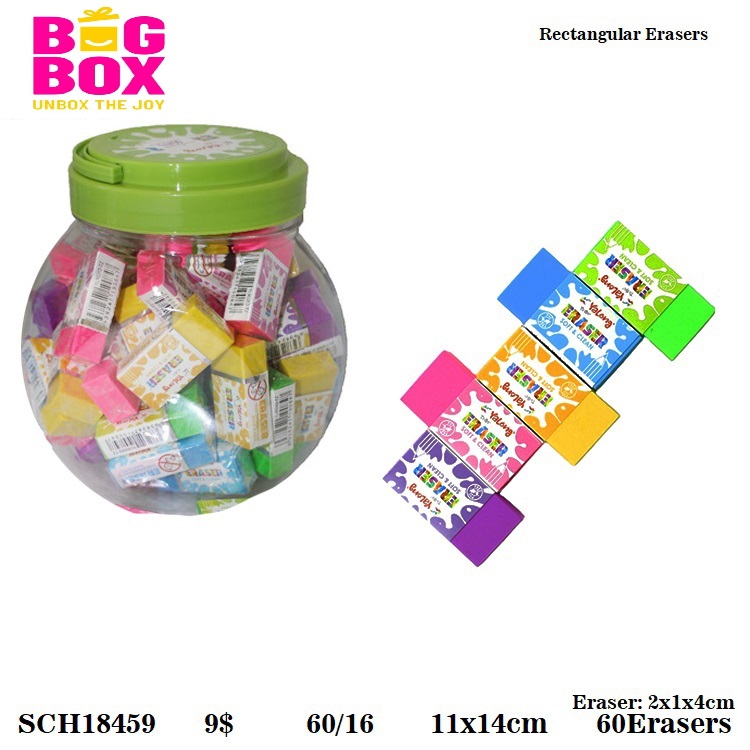 Erasers + Sharpener SCH18459