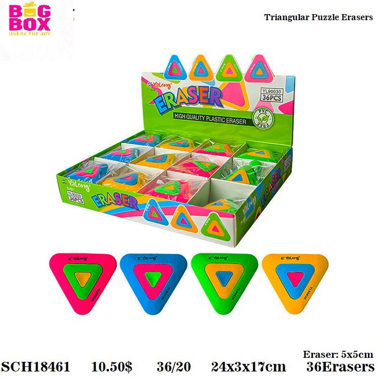 Erasers + Sharpener SCH18461