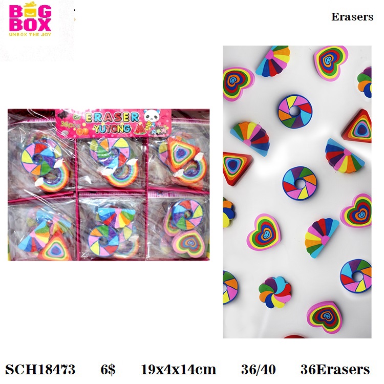 Erasers + Sharpener SCH18473