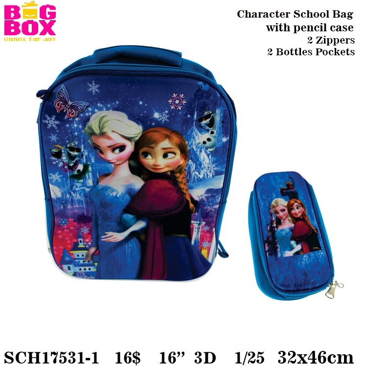 Kids School Bags SCH17531-1