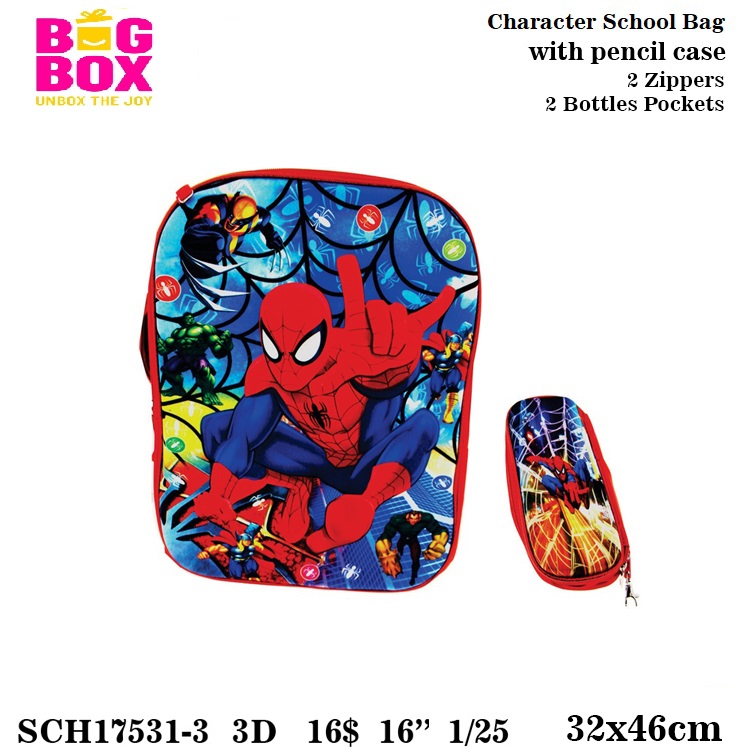Kids School Bags SCH17531-3