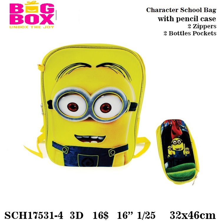 Kids School Bags SCH17531-4