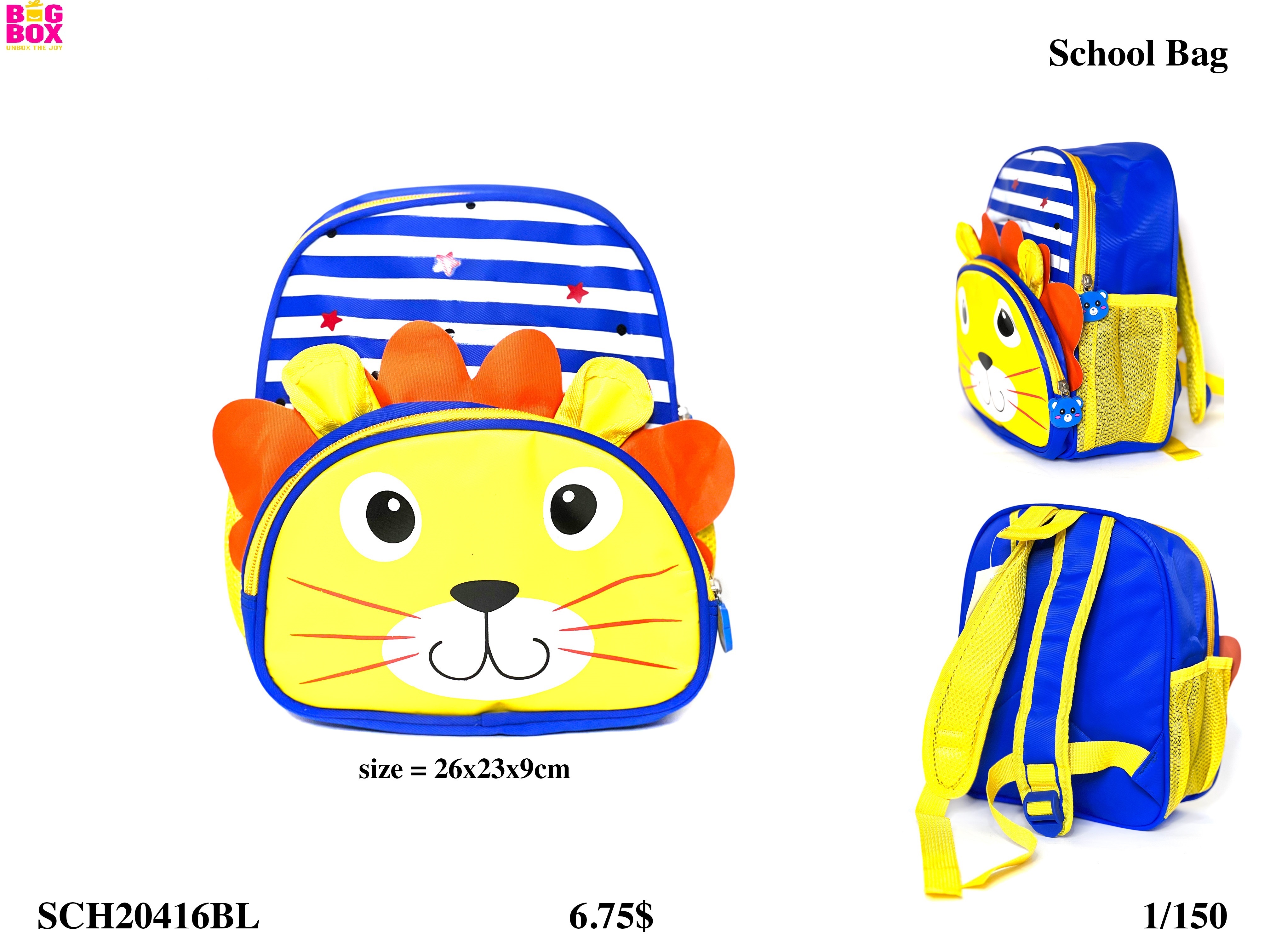 Kids School Bags SCH20416BL