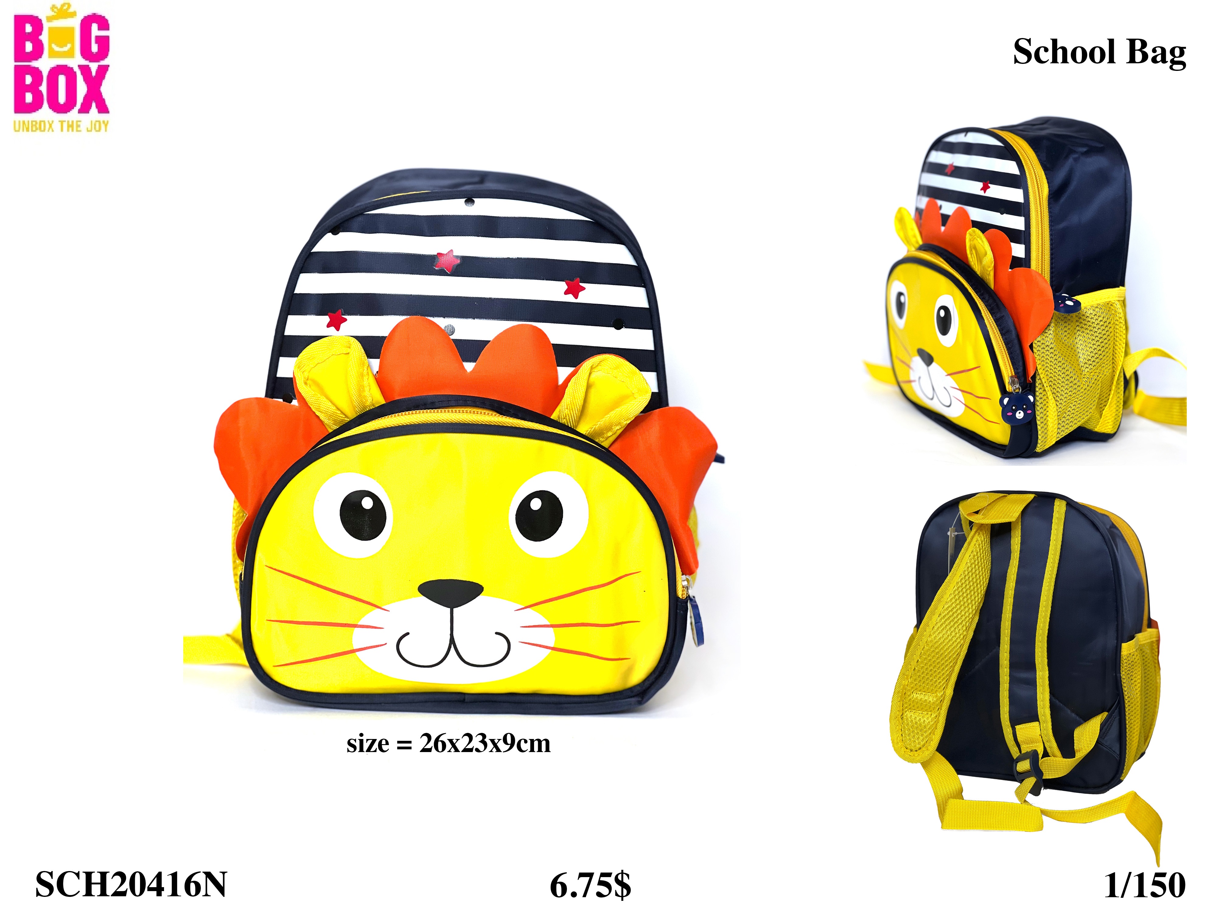 Kids School Bags SCH20416N