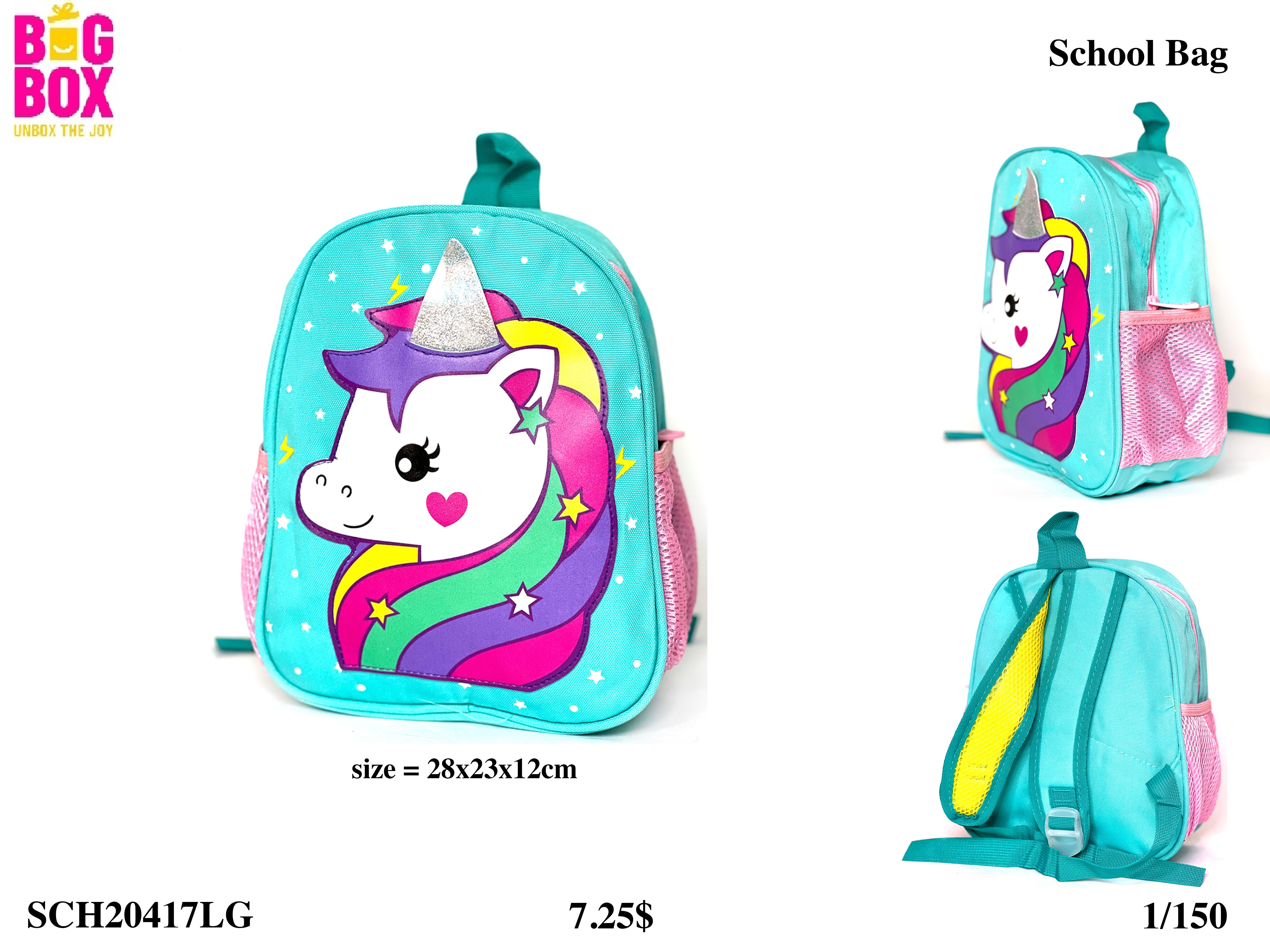 Kids School Bags SCH20417LG