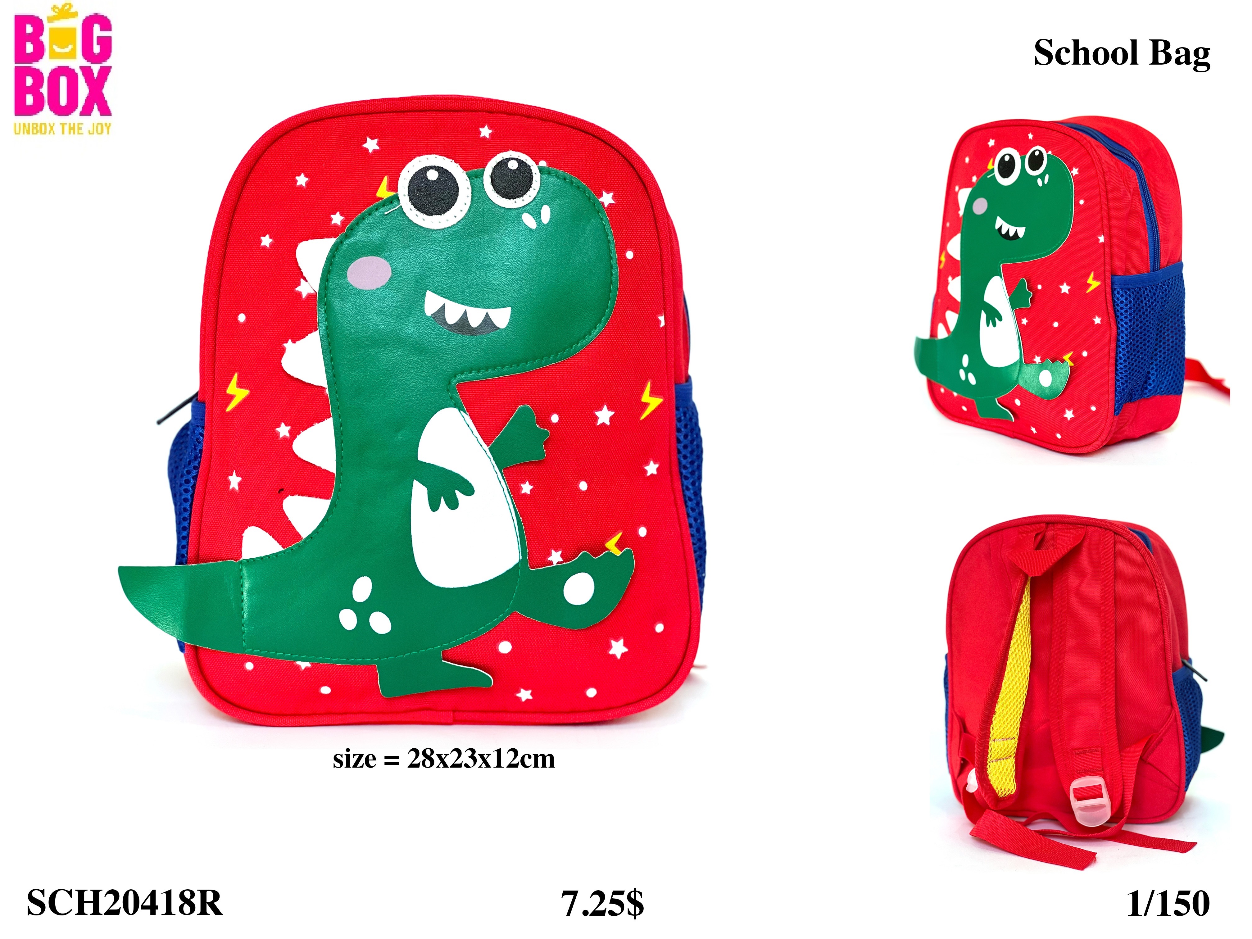Kids School Bags SCH20418R