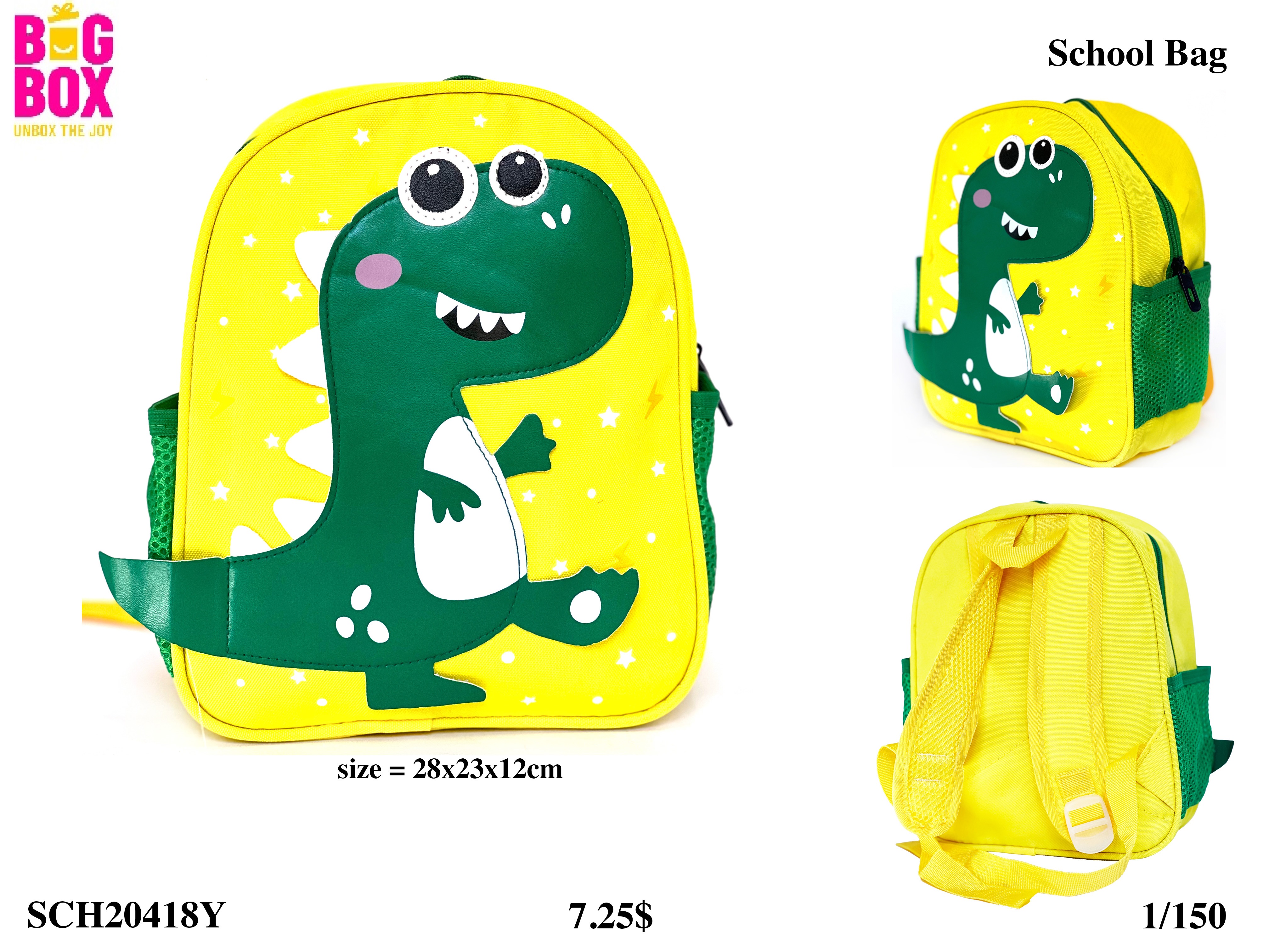 Kids School Bags SCH20418Y