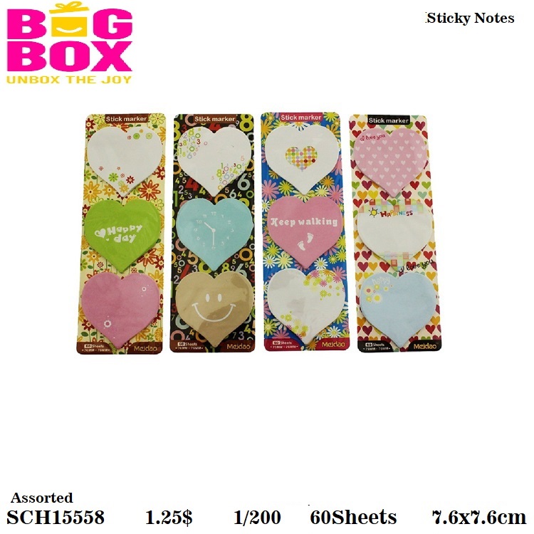 Memo Pad SCH15558