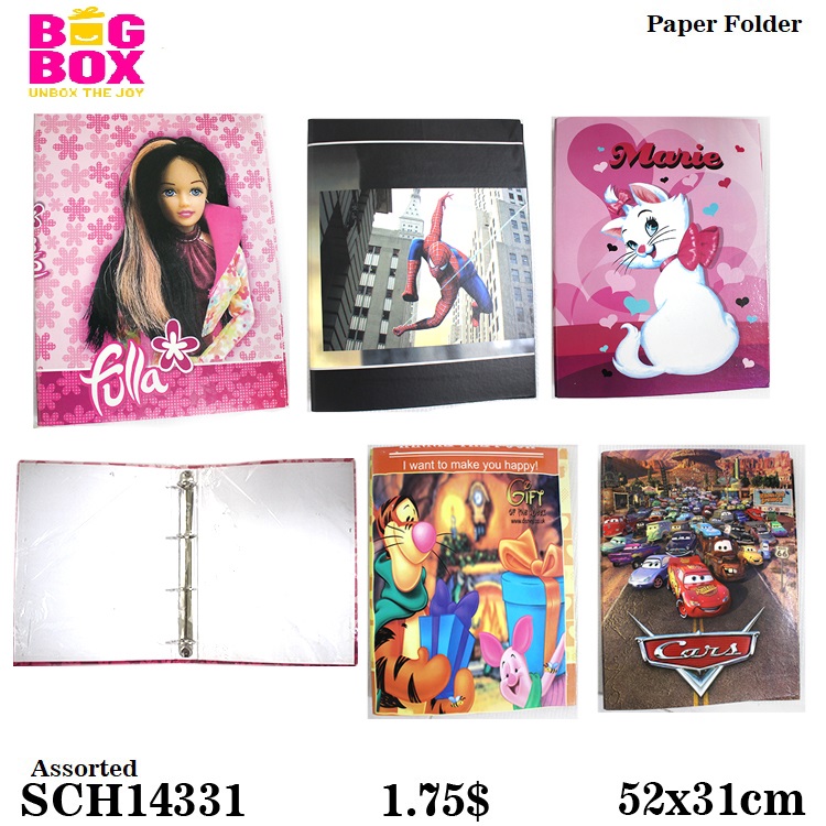 Paper Clip & Paper Folder SCH14331