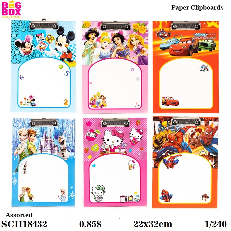 Paper Clip & Paper Folder SCH18432