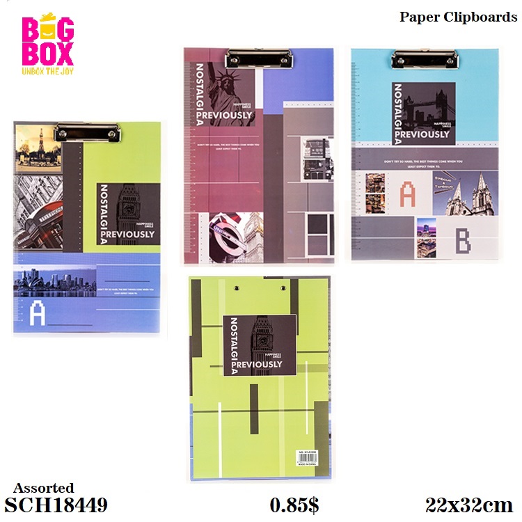 Paper Clip & Paper Folder SCH18449
