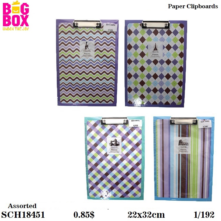 Paper Clip & Paper Folder SCH18451