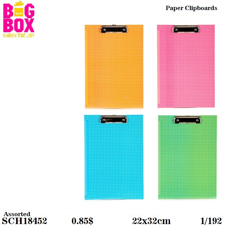 Paper Clip & Paper Folder SCH18452