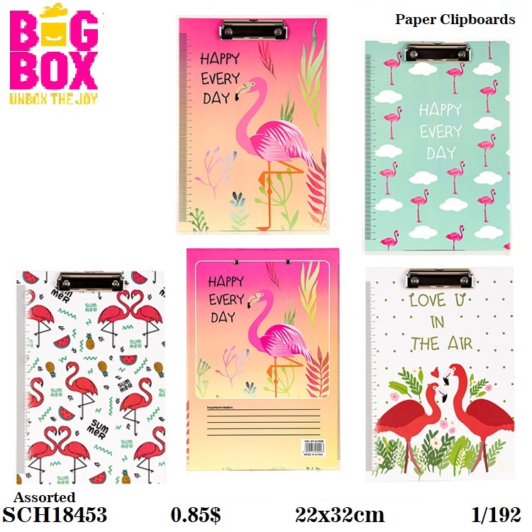 Paper Clip & Paper Folder SCH18453