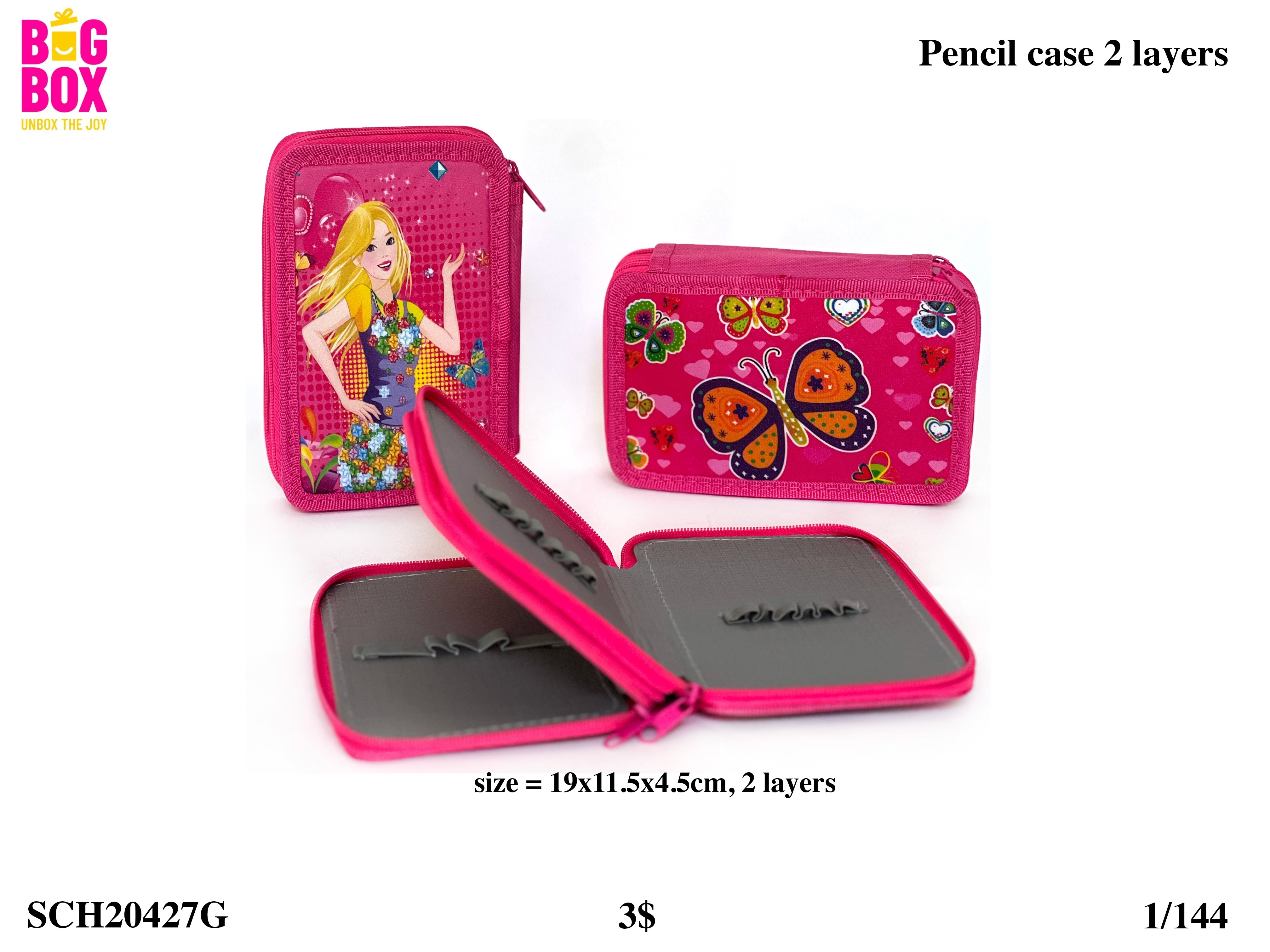 Pencil Case SCH20427G