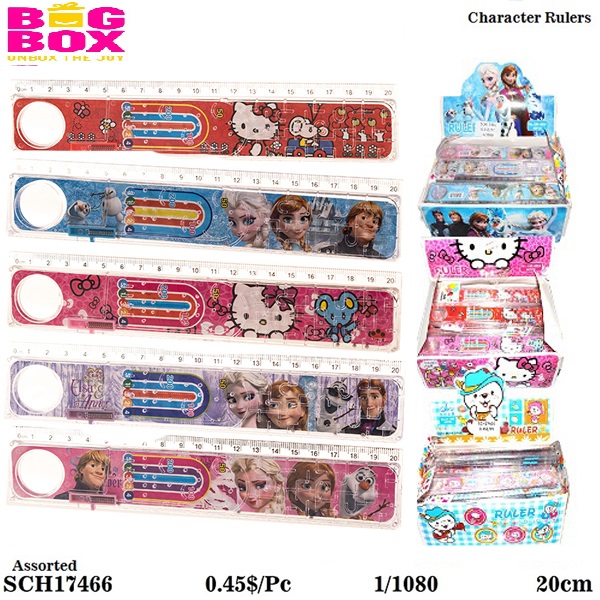 Rulers SCH17466