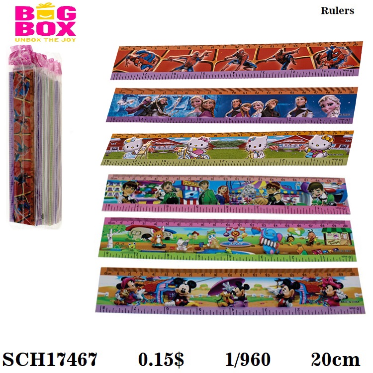 Rulers SCH17467