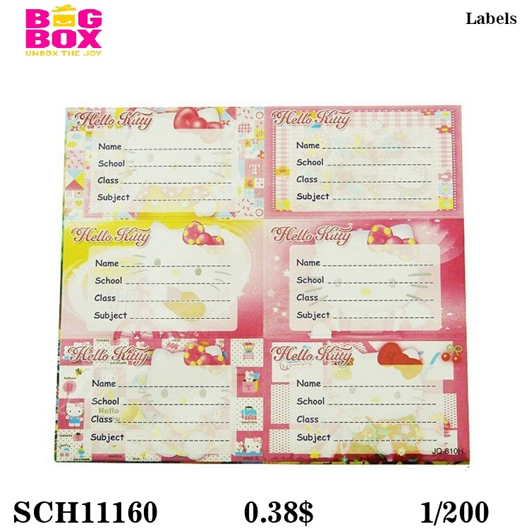 School Label SCH11160