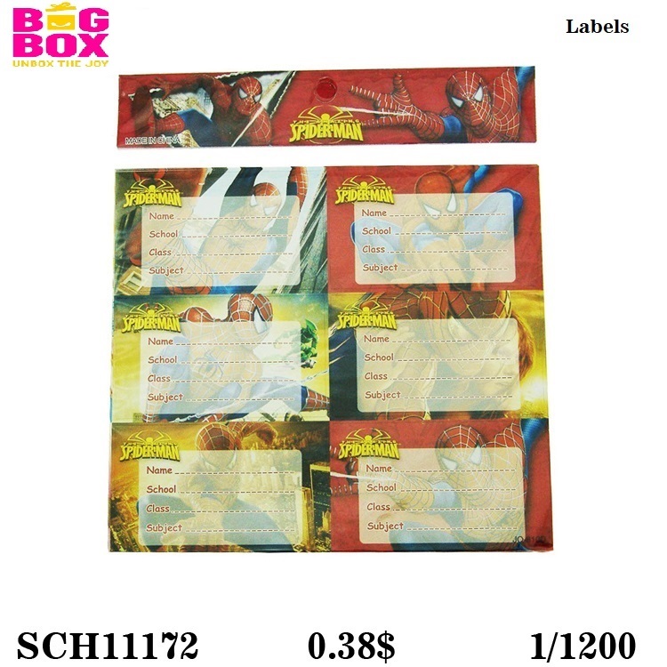 School Label SCH11172